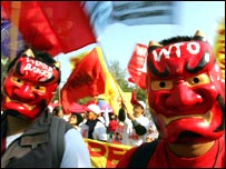 डब्लूटीओ की हांगकांग बैठक में विरोध प्रदर्शन