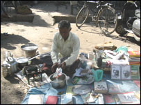 लक्ष्मण राव