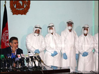 دافغانستان دعامي روغتيا وزير