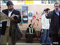 جشنواره فیلم فجر