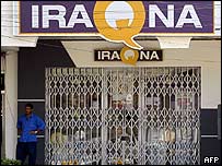 Iraqna cep telefonu şirketi