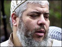 अबू हमज़ा