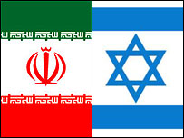 پرچمهای ايران و اسرائيل