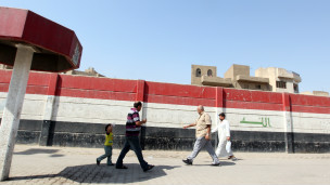 العراق