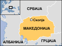 Дијалекти 