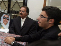 بلاول بھٹو زرداری