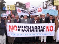 مشرف مخالف مظاہرہ