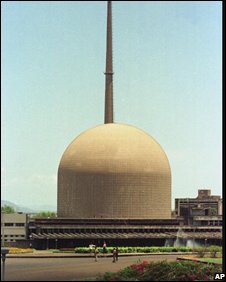 انڈیا کا جوہری پلانٹ