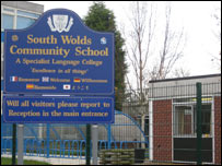 南沃尔德斯学校