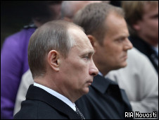 Путин и Туск в Катыни, 7 апреля 2010 года