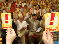 На з'їзді блоку Наша Україна