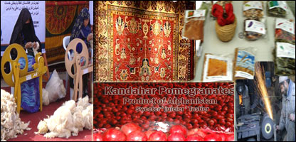 انجمن صادرو وارد کنندگان 