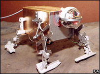 A biroid walking robot