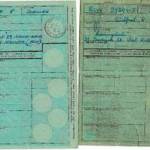 My mum and dads ID card