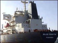 ऑस्ट्रेलियाई समुद्री जहाज़