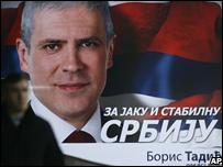 Poster elektoral i Presidentit Tadiq