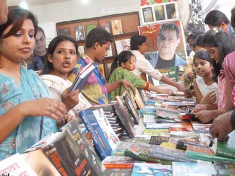 একুশের বইমেলা