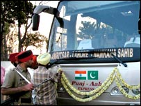 امرتسر۔ننکانہ بس سروس