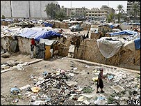 बग़दाद का एक शरणार्थी शिविर