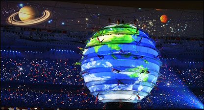 ओलंपिक समारोह का रंगारंग उदघाटन