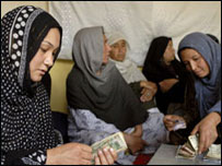  کوچني پورونه