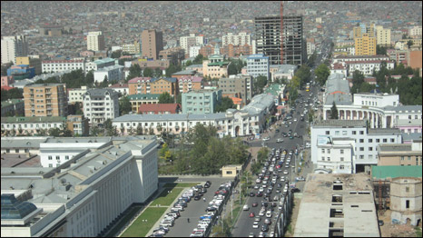 Thủ đô Ulaan Baatar