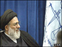 آیت الله شاهرودی