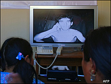 Familiares del minero Claudio Yánez durante videoconferencia