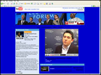 Canal do Fórum Econômico Mundial no site YouTube