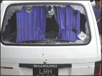 جامعیۃ المنتظر