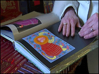 українська книгарня