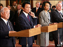 اجلاس توکیو