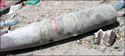 ناچاوده مرمۍ