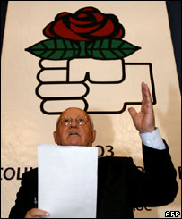 मिखाइल गोर्बोचेफ़