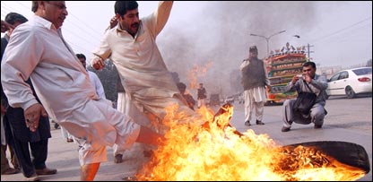 ایمرجنسی تصاویر