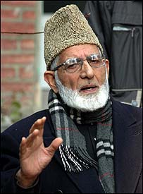 علی شاہ گیلانی