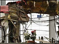 Уламки потяга