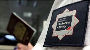 英国边境署