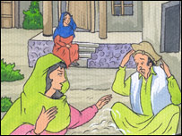 گلالی و ناظر