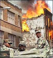 شہر میں آتشزدگی