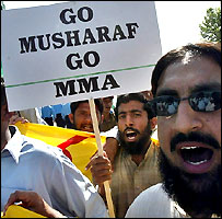 مشرف مخالف جلوس