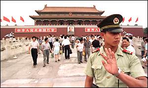 Tiananmen square in Hong Kong