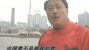 李磊（网络图片）