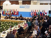 اجلاس استانبول