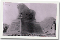 Cerflun o lew, Babilon