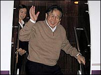 Alberto Fujimori