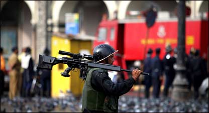 ताज होटल