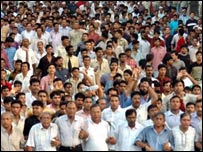 बांग्लादेश में विपक्ष