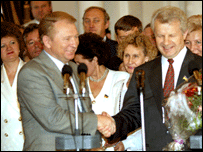 День ухвалення Конституції 28 червня 1996р.