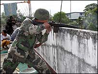 पुलिसकर्मी